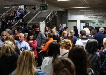 Φόβος και παράνοια στις αστικές συγκοινωνίες…
