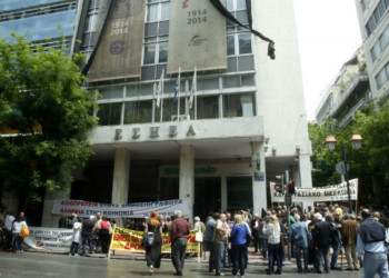 Αποχή από το δημοψήφισμα – παρωδία για ΕΔΟΕΑΠ
