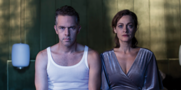 «Love Me Not» του Αλέξανδρου Αβρανά