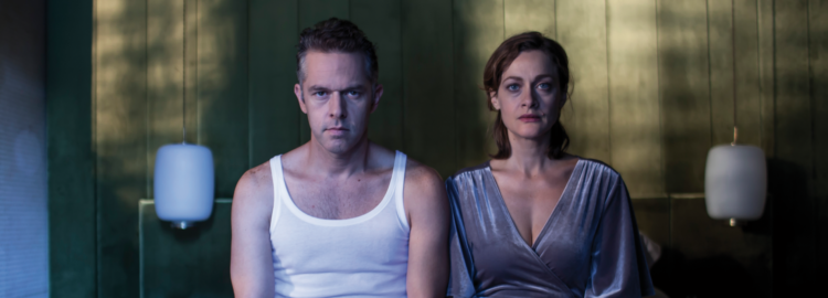 «Love Me Not» του Αλέξανδρου Αβρανά