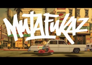 «Καργιόληδεζ»: Ένα ψυχεδελικό animation