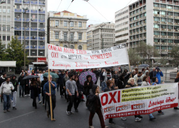 Ξεσηκωμός κατά πλειστηριασμών
