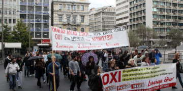 Ξεσηκωμός κατά πλειστηριασμών
