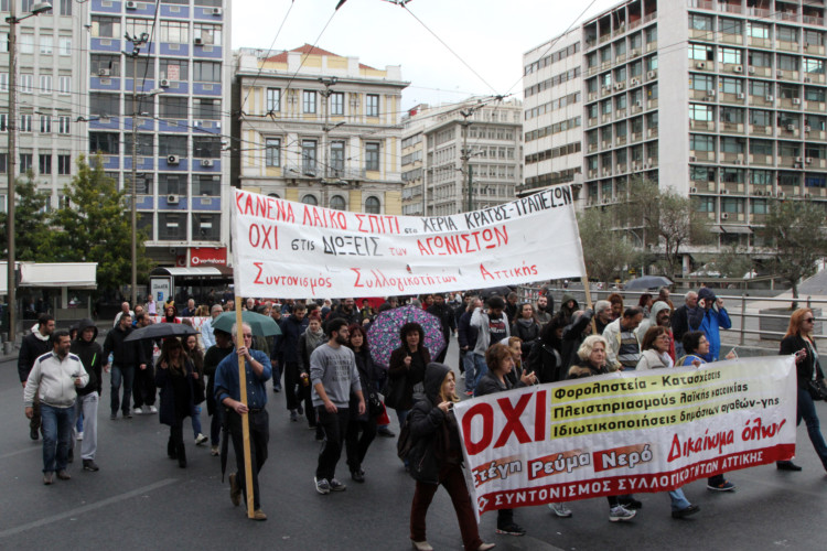Ξεσηκωμός κατά πλειστηριασμών