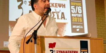 Ένας χρόνος χωρίς τον σύντροφο Τάκη Τσίτσο: Δεν έγινε η απώλεια συνήθεια μας