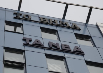 Πίσω από τις κάμερες 20.11