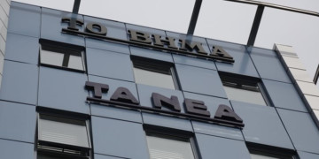 Πίσω από τις κάμερες 20.11