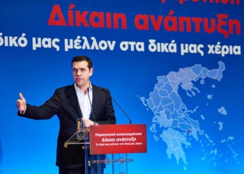 Δυτική Αττική: Κυβερνητική φιέστα με πολλαπλούς στόχους
