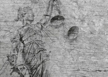 Ενδοαστική αντίθεση για το μοίρασμα της εξουσίας