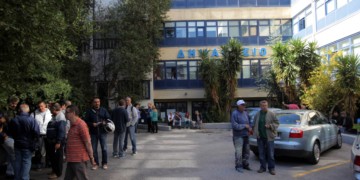 Δεύτερος οκταμηνίτης νεκρός!