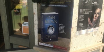 «Origin»: η τεχνολογία σαν σύγχρονο όπιο των λαών