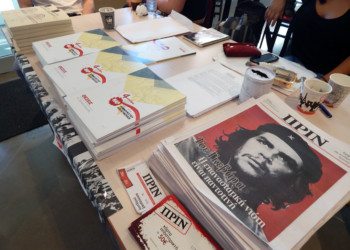 Στις 14 Ιανουαρίου το ανανεωμένο Πριν