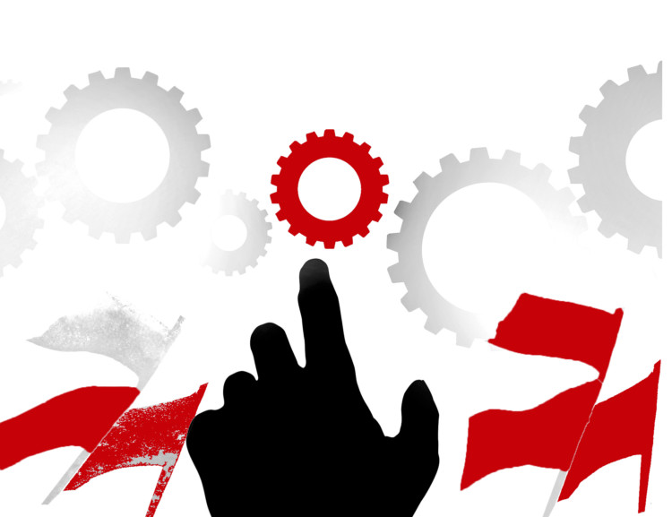 Πολιτική Επιτροπή ΝΑΡ Με ενιαίο σχέδιο  ανατρεπτικής  παρέμβασης