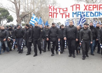 Η Μακεδονία είναι…καναδική!