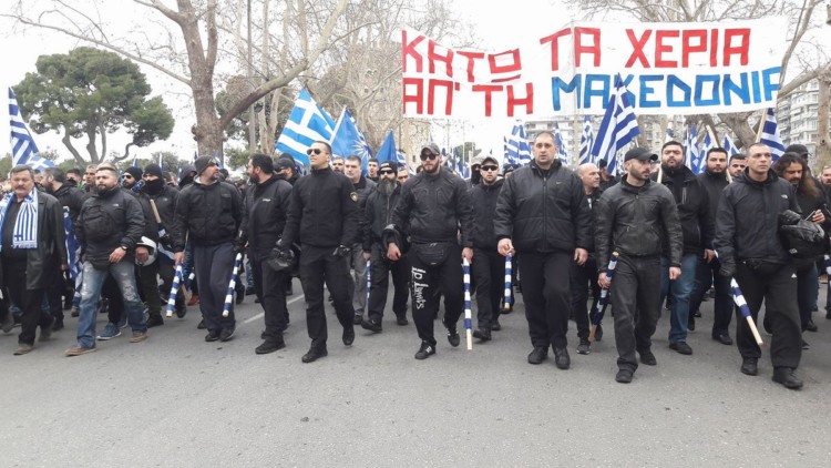 Η Μακεδονία είναι…καναδική!