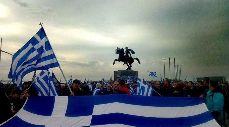 Μακεδονομάχοι χωρίς επίσημη στήριξη από την αστική τάξη