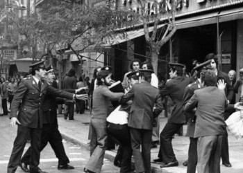«Με ανοικτά παράθυρα…» 
