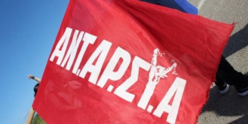 ΑΝΤΑΡΣΥΑ: Η δυσαρέσκεια μπορεί να στραφεί αριστερά  αντικαπιταλιστικά