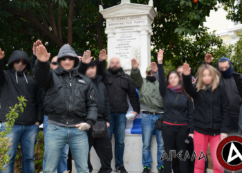 «Απέλλα»: Νεοναζί παρακλάδια της «μαμάς» Χρυσής Αυγής