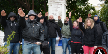«Απέλλα»: Νεοναζί παρακλάδια της «μαμάς» Χρυσής Αυγής