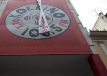 Ο ΣΥΡΙΖΑ απολύει  καλύτερα στα ΜΜΕ του!