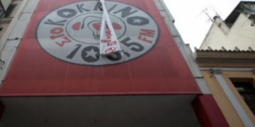 Ο ΣΥΡΙΖΑ απολύει  καλύτερα στα ΜΜΕ του!