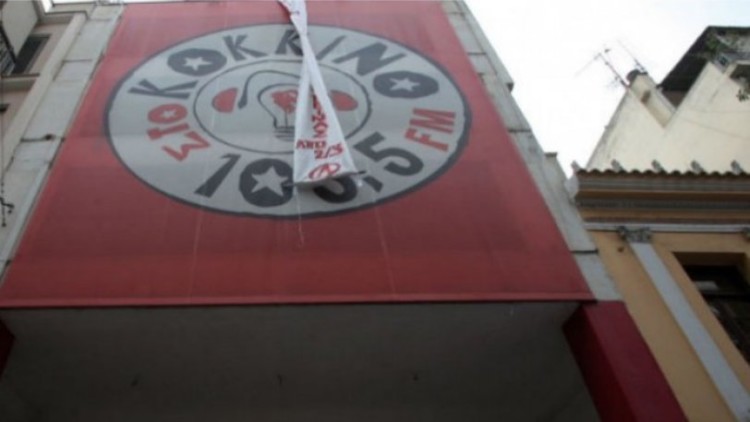 Ο ΣΥΡΙΖΑ απολύει  καλύτερα στα ΜΜΕ του!