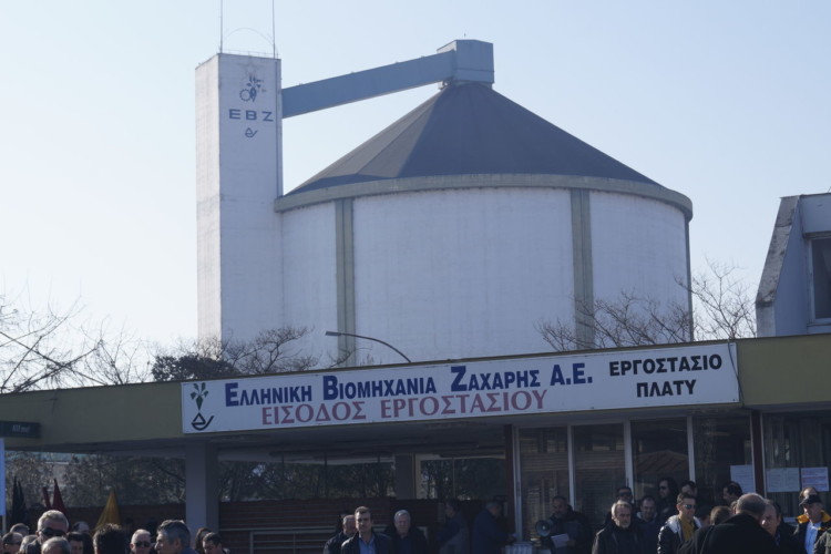 EΛΛΗΝΙΚΗ BΙΟΜΗΧΑΝΙΑ ZΑΧΑΡΗΣ: Συρρίκνωση στο εργοστάσιο, απληρωσιά στους αγρότες