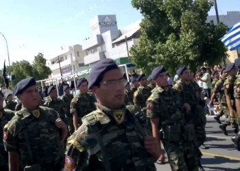 Βάναυση εκπαίδευση στην ΕΛΔΥΚ