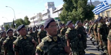 Βάναυση εκπαίδευση στην ΕΛΔΥΚ