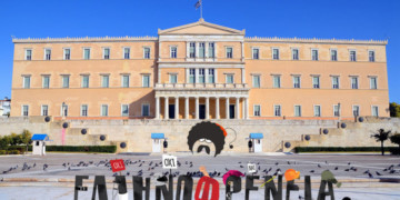 Θύμιος Καλαμούκης: Δεν περνάμε ούτε έξω από την ΕΡΤ!