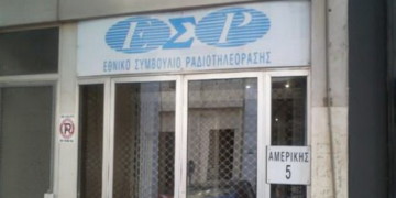 ΜΜΕ: «Τακτοποίηση» με  το βλέμμα στις εκλογές