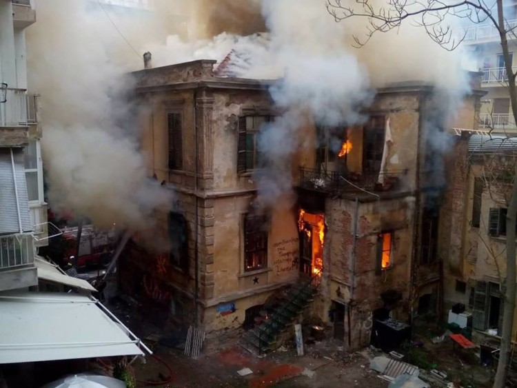 Η ΑΝΤΑΡΣΥΑ καταγγέλλει το όργιο της φασιστικής βίας και τον εμπρησμό της κατάληψης Libertatia