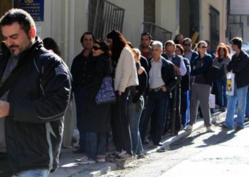    Η ανεργία μοχλός γενίκευσης  της ελαστικής εργασίας