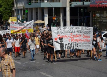 Μήνυσαν εργαζόμενους  που ζήτησαν δεδουλευμένα
