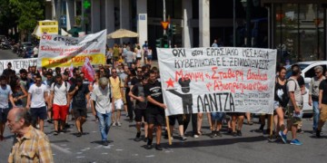 Μήνυσαν εργαζόμενους  που ζήτησαν δεδουλευμένα