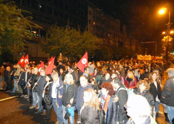 Διεθνισμός και αλληλεγγύη