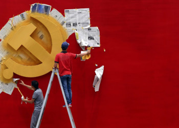 Νέο κομμουνιστικό πρόγραμμα και κόμμα