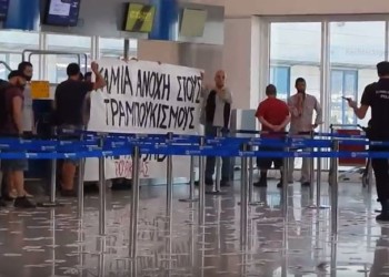 Οι ακραίες κραυγές και η συνεργασία Μοσάντ-ΕΥΠ