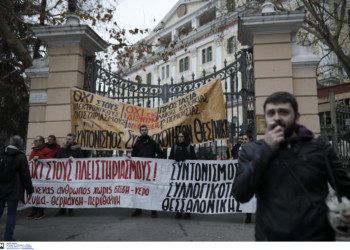 «Βαμπίρ» ΕΕ και τράπεζες: Θέλουν  να αρπάξουν χιλιάδες λαϊκά σπίτια