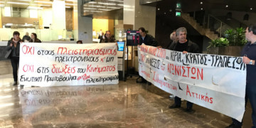 Λάσπη και κραυγές μίσους από τα αντιδραστικά ΜΜΕ για τις δράσεις κατά πλειστηριασμών (φωτό+βίντεο)