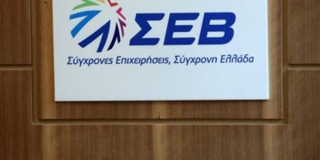 Σταθερά με την ελαστική εργασία ο ΣΕΒ