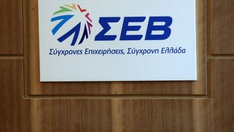 Σταθερά με την ελαστική εργασία ο ΣΕΒ