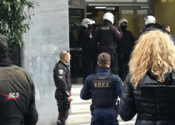 Παράνομη κράτηση στην Τράπεζα Ελλάδος μελών συλλογικοτήτων κατά πλειστηριασμών