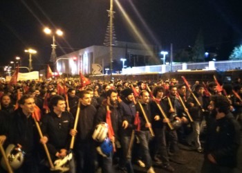 Κοινή δήλωση  αριστερών  οργανώσεων  για Μακεδονικό
