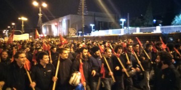 Κοινή δήλωση  αριστερών  οργανώσεων  για Μακεδονικό