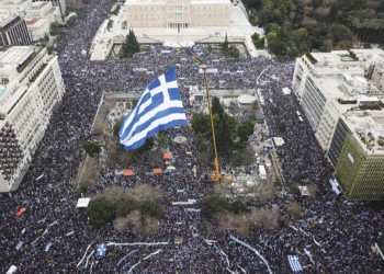 Εθνικιστική φιέστα, εστίες αντίστασης
