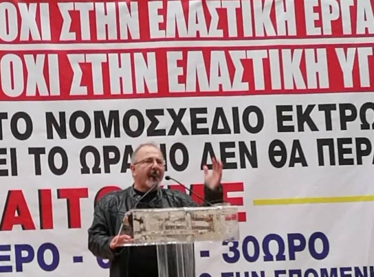Πάνος Παπανικολάου: Η ιδιωτικοποίηση του ΕΣΥ συνεχίζεται και επί ΣΥΡΙΖΑ