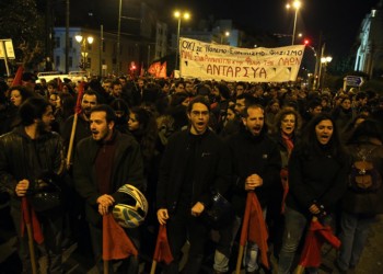 Πως θα ξεριζώσουμε τον φασισμό από τη νεολαία