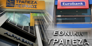 «Εθελούσιες» αποχωρήσεις, για να… έρθουν νέα κέρδη